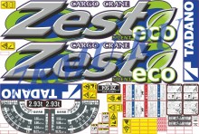 Комплект наклеек для КМУ Tadano Zest 500